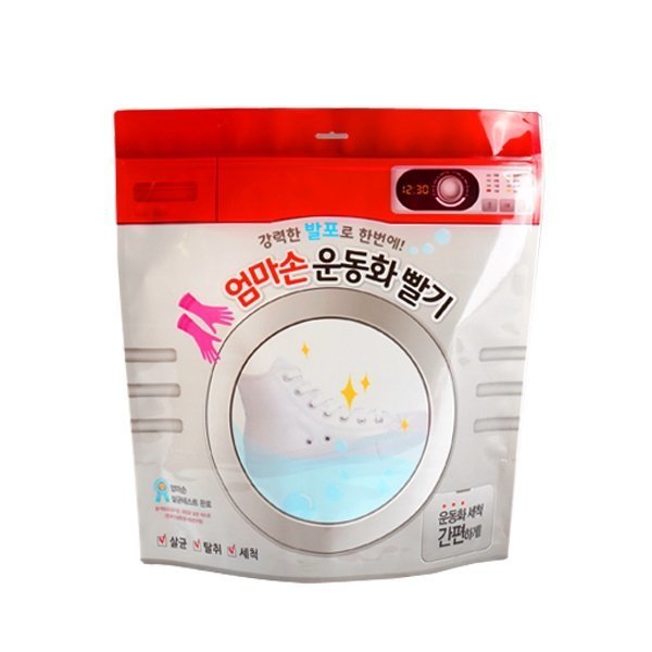 라라 라라 엄마손 운동화빨기 비닐세탁기 1개