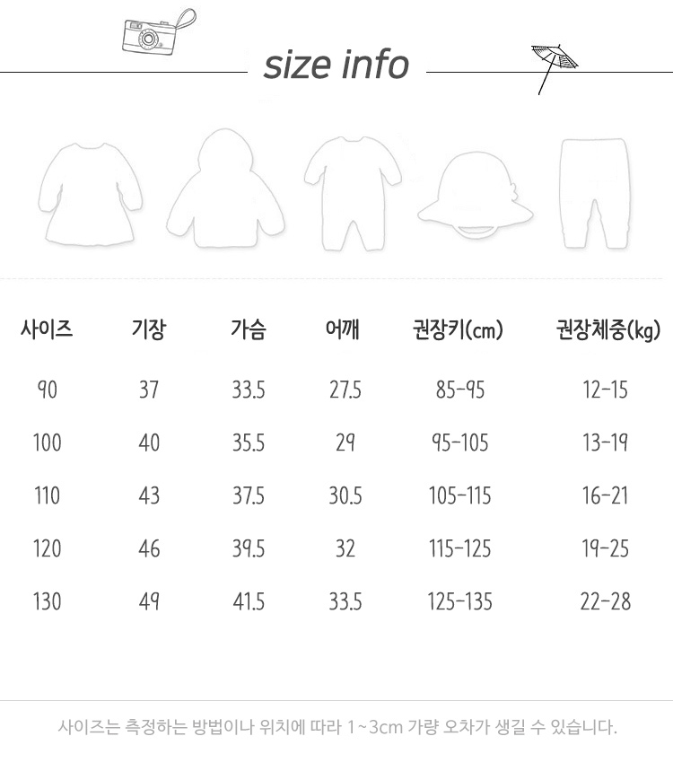 비다이어리 리몽레이스플로럴티셔츠 25봄 V0226
