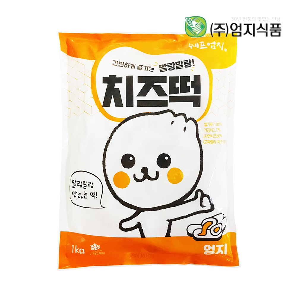 엄지식품 엄지식품 치즈떡 치즈떡볶이 모짜렐라 1kg 2개