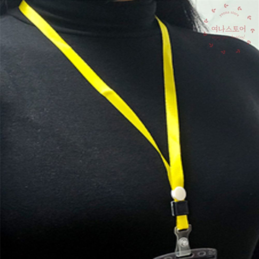 여나스토어 납작 명찰 목걸이줄 1P 이름표줄