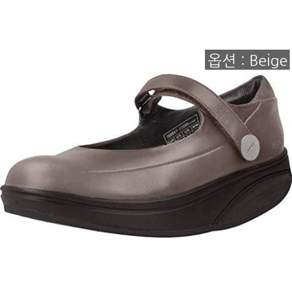 매직센스 엠비티 MBT Neutral Taupe Womens Sirima 6s Mj W Mary Janes Mules Clogs 여자 메리 뮬 클록 신발