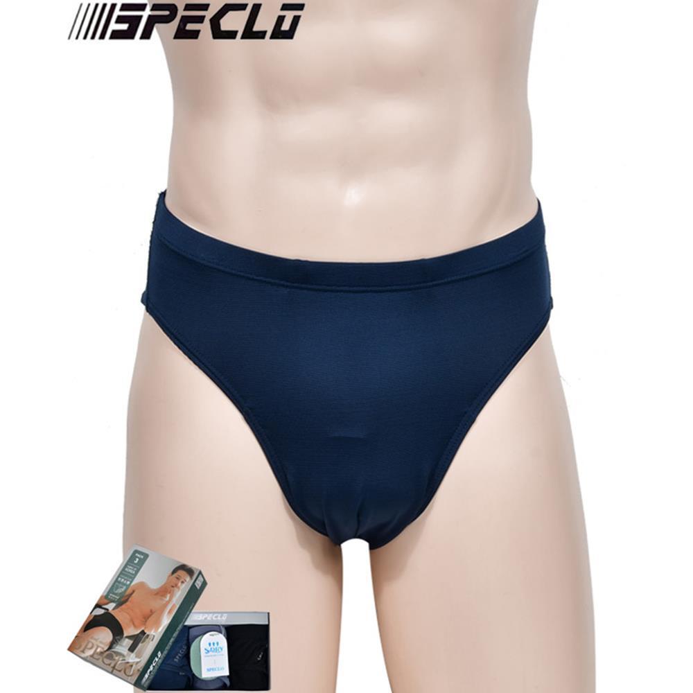 남자팬티 남성속옷 언더웨어 부드러운 인견 스판 브리프 삼각팬티 3매입 남성