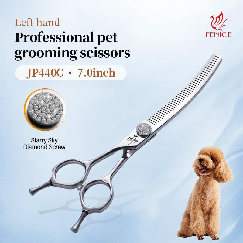 반려견 그루밍 헤어 푸들 벨링턴용 푹신한 가위 곡선 레프티 1 lefty curved thinner