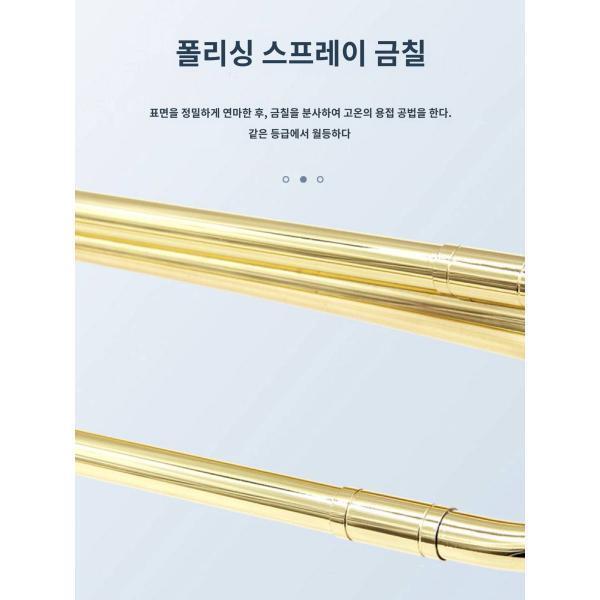 초보자 청년호 돌격호 군악대 북호대 큰나팔 소년호 학생호 악기