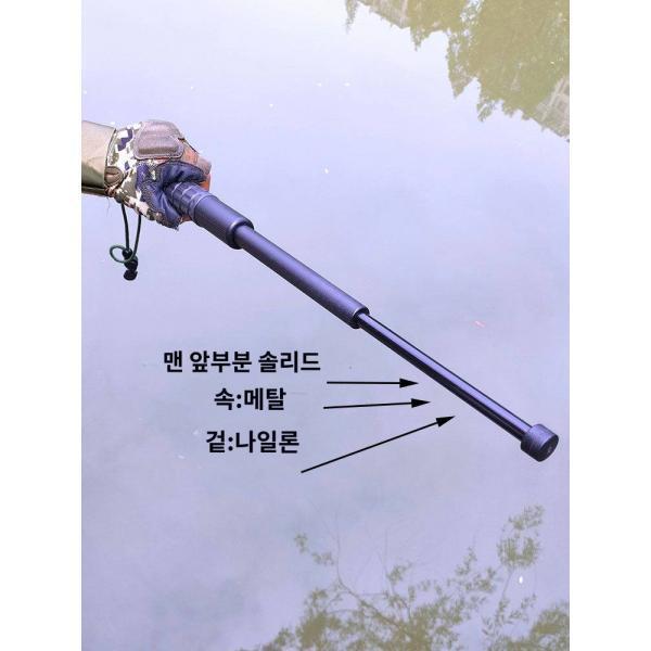 PC 플라스틱 스틱 호신봉 무술 헬스카 삼절신채찍으로 개를 쫓다 늑대 스틱을 친다