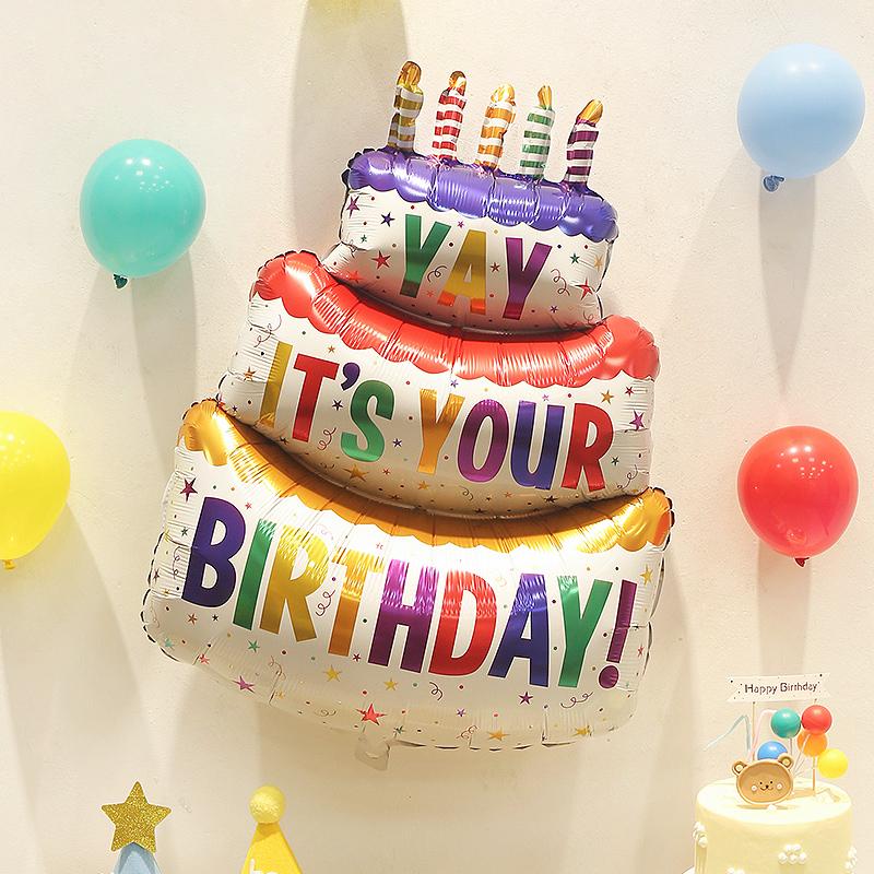 파티 해피버스데이 생일 축하 3 대형 풍선 케이크 장식풍선 단