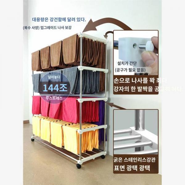 미용실 수건걸이 세차장 미용실 미용 전용 건조대 실내외 건조대 멀티봉 선반
