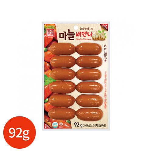 한성기업 마늘 비엔나 92gx8개