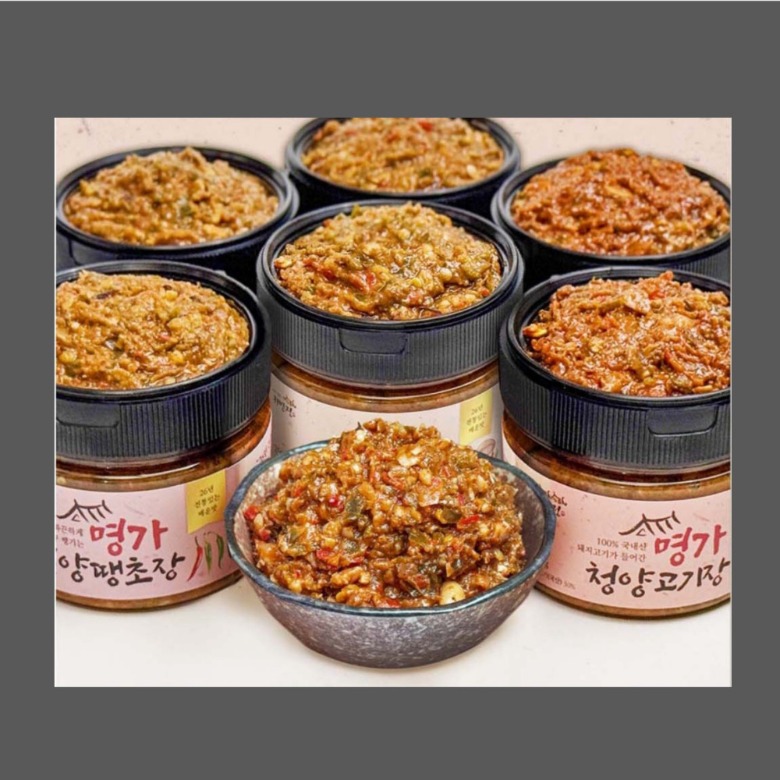 아마마 26년전통 비빔밥 도둑 국내산 고기장250g