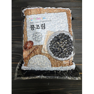 대용량 업소용 콩장조림4kg 그린이엔에프엔에스 별미 업소용반찬 식당반찬