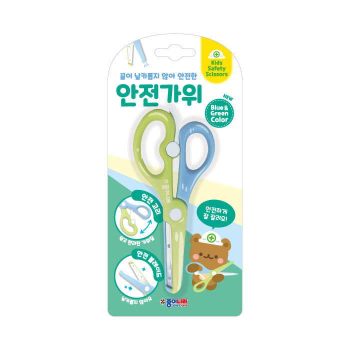 종이나라 종이나라 안전 가위 어린이 가위