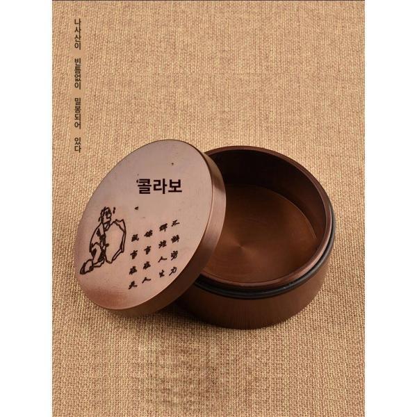 적동색 먹통 솔리드 순동 벼루 화재 창의 캘리그래피 문방 뚜껑이 누수 방지 다용도 금속 장식품
