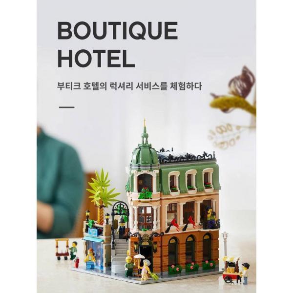 관가뷰 블록 시리즈 시티 경찰서 건물 모퉁이 부티크 호텔 브릭 뱅크 블록 918