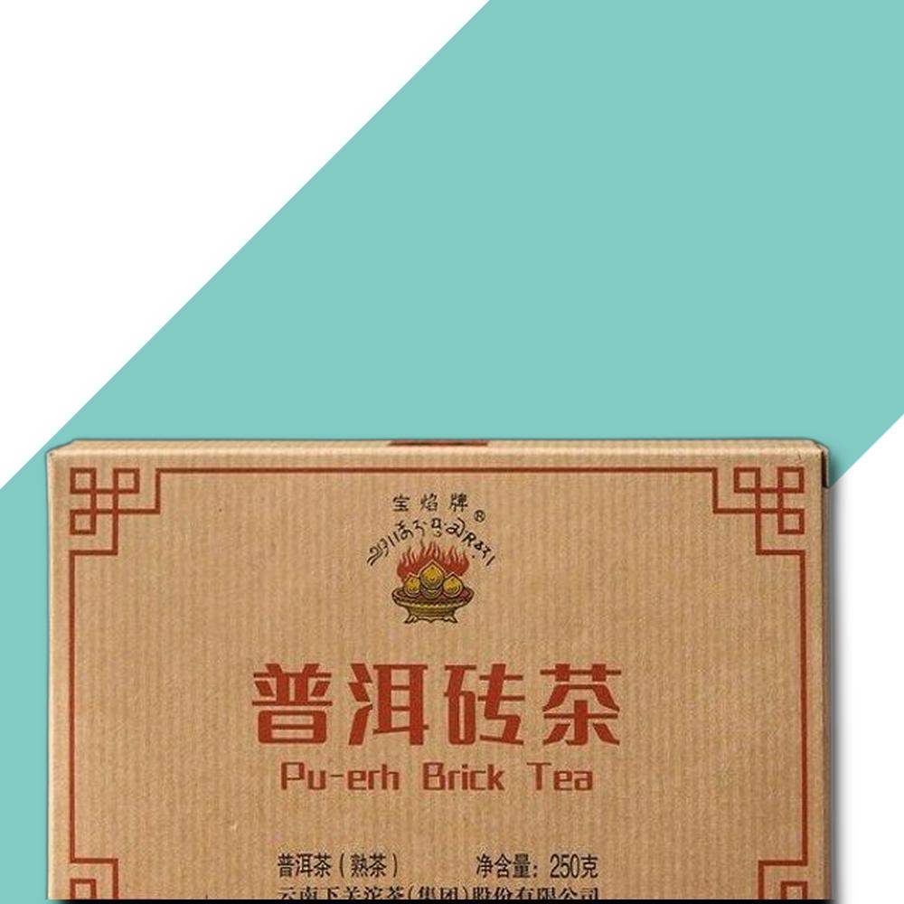정통 푸엘차 벽돌차 보이차 숙차 250g 운남 중국전통