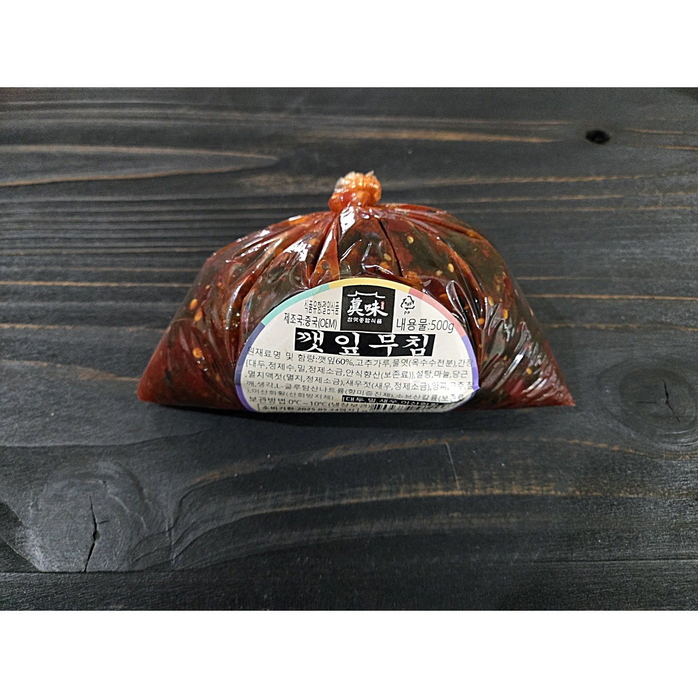 소래포구 호남상회 깻잎무침 500g 1kg 양념 깻잎 절임 장아찌 반찬 1개