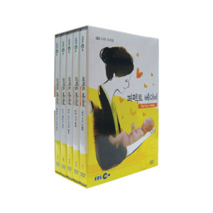 핫트랙스 DVD - EBS 퍼펙트 베이비 다큐 프라임