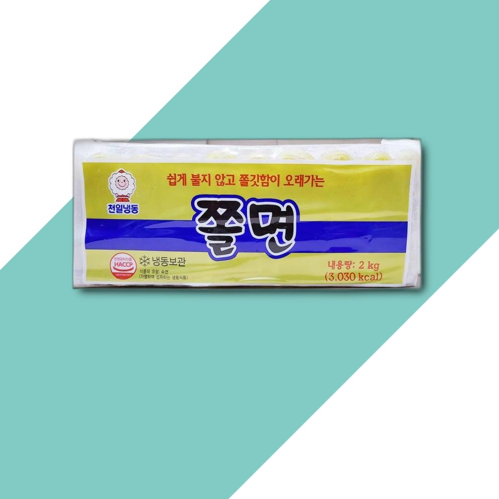천일식품 쫄면 2KG 1개 식자재 식재료 식당 음식점 분식점