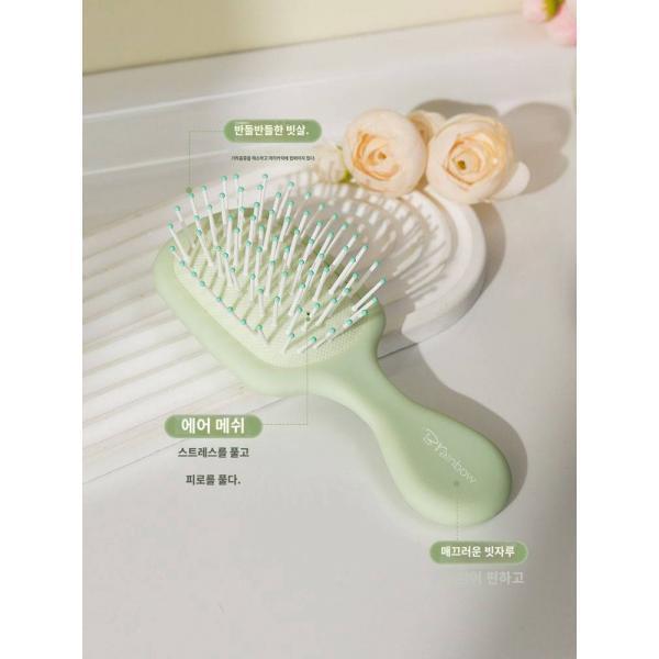 브레인보우 미니 에어백 빗 큐티 여성 전용 휴대용 쿠션 빗 두피 마사지 가정용 순모 빗
