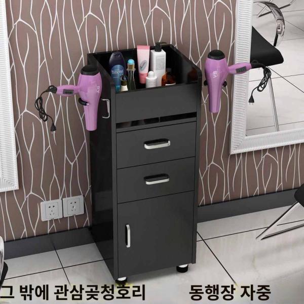 이발소 헤어공구함 카트경대장 미용실 이발소 수납 열염공구 카 수납장