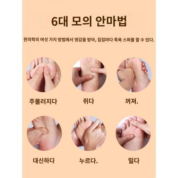 어버이날 선물 접이식 족발통 전자동 가열 마사지 가정용 전동 족욕 발세척기 1499