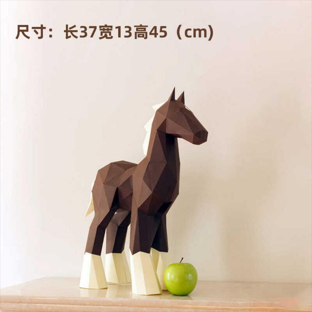 45센티 키의 망아지 대형 애니멀 홈 인테리어 바닥 장식 핸드메이드 DIY 종이접기
