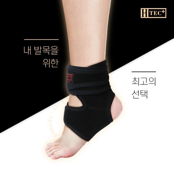 DR CHECK 닥터체크 고급형 발목 보호대 아대 밴드 등산 골프 축구 발등 약국