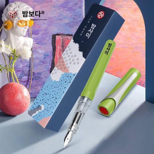 Twsbi 삼문당 만년필 SWIPE 스판 잉크 초등학생 전용 남여 샤프펜슬 잉크주머니 교체