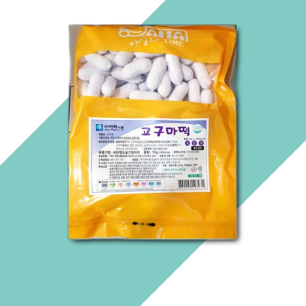 아하 고구마떡 1KG 1개 고구마전분 분식재료 아하고구마떡 식당납품 대량유통