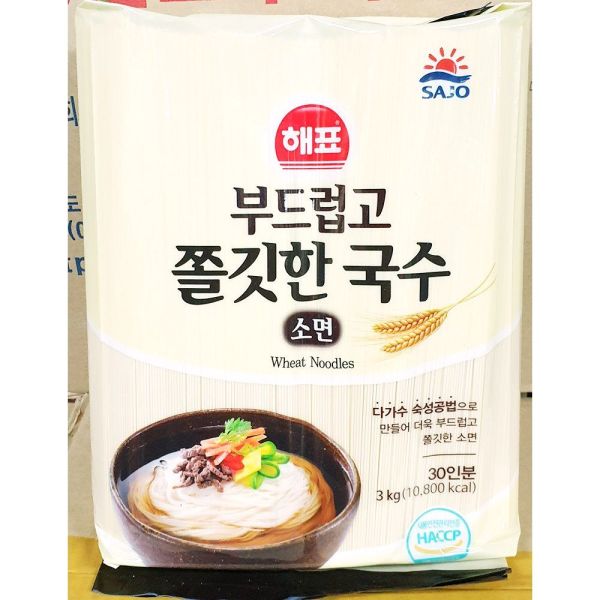 해표 소면 부드럽고쫄깃한 해표 3k 국수 소면 소면국수 잔치국수 잔치국수면 얇은국수 얇은국수면 쫄깃한소면