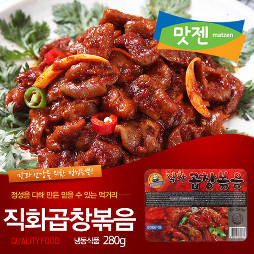 맛젠 맛젠 직화 곱창볶음 280g 3팩