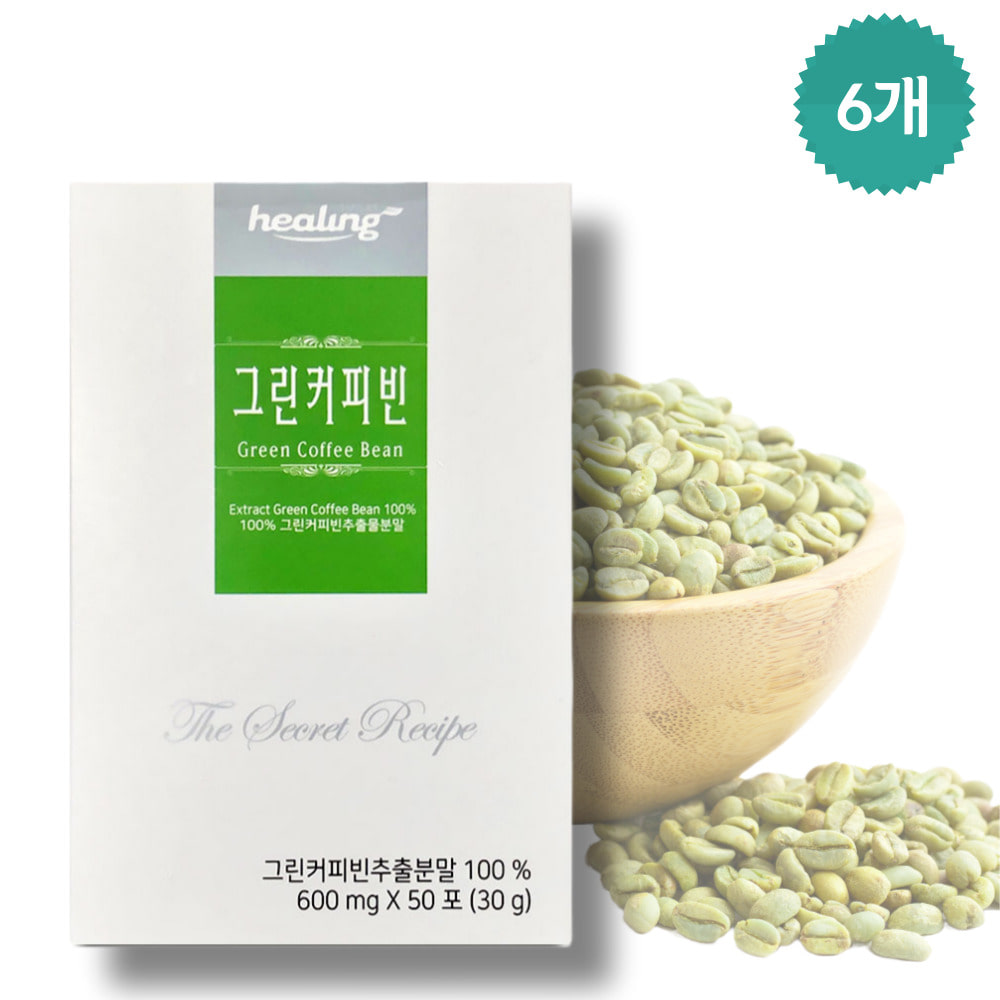 라온 마시는 그린커피빈 추출물 분말 커피 생두 그린빈커피 50포 X 4개