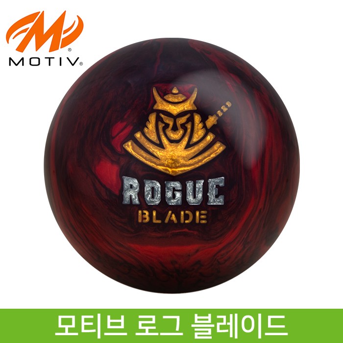 모티브 로그 블레이드 볼링공 소프트볼 볼링 훅볼