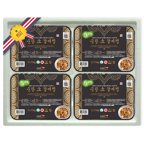 오늘고기 오늘고기 농부 순한 소갈비찜 선물세트 명절 선물 소갈비찜