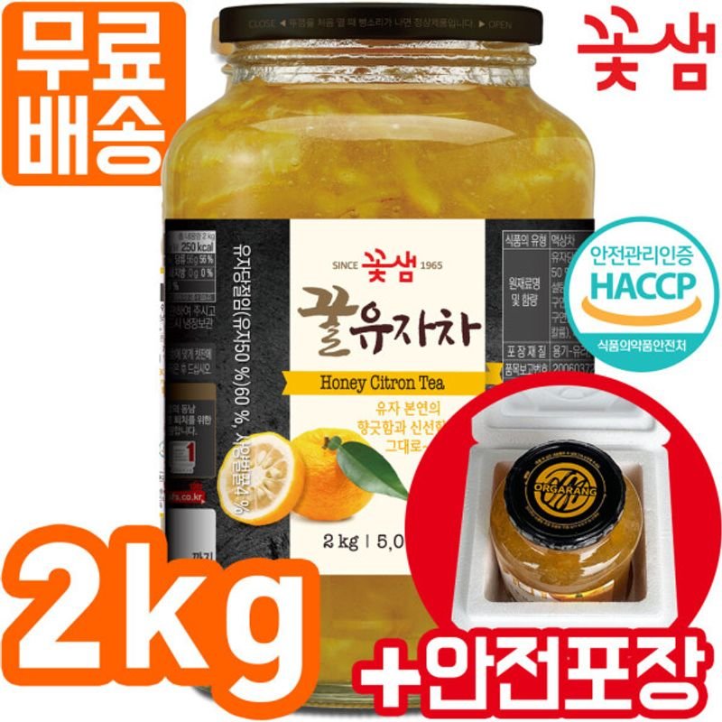 꽃샘식품 꽃샘 꽃샘 꿀유자차S 2kg 생강차 과일청 안전포장