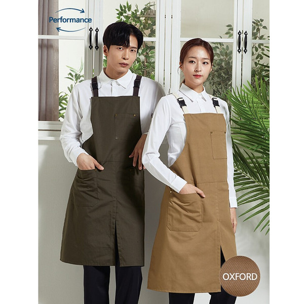 우림유니폼 카페 공방 버클 H형 앞치마