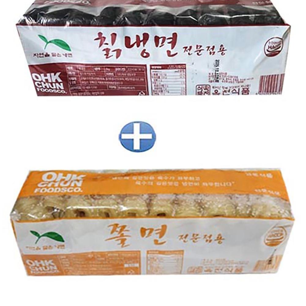 옥천 칡냉면 2KG 쫄면2KG 냉면 20인분 냉면 옥천 옥천냉면 냉면사리 업소용냉면