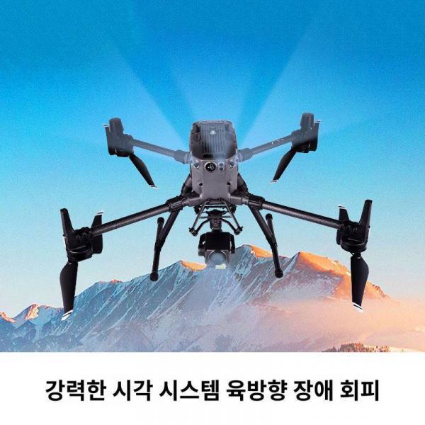 DJI 드론 경위 m300 전력순찰 프로젝트 m30t 열화상 전문 버전 드론 m350