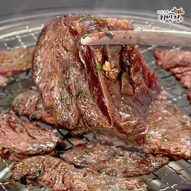 귀빈정 26년전통맛집 특수부위 귀한 양념 안창살 600g 1팩