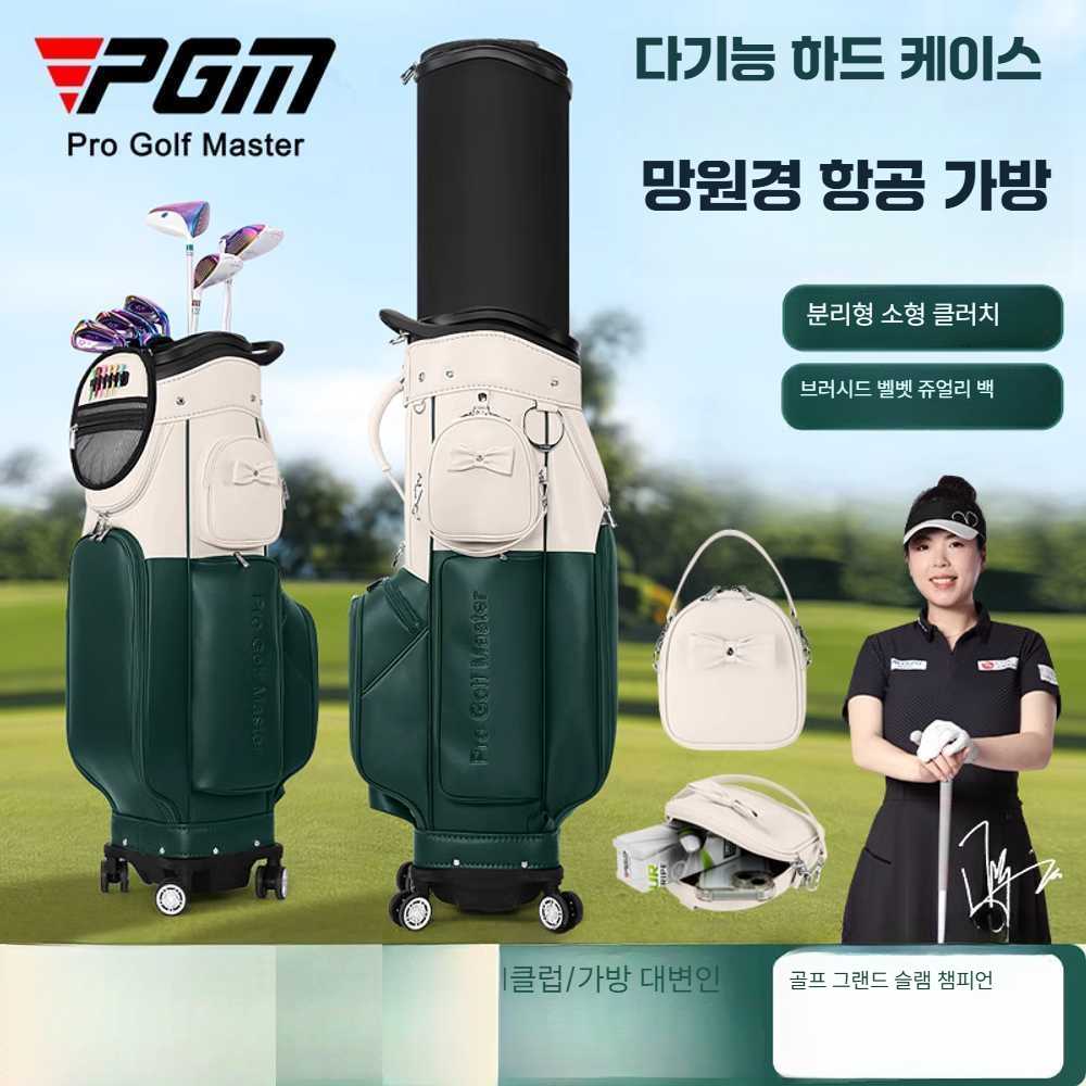 프롬마켓 골프하드케이스 골프하드케이스추천