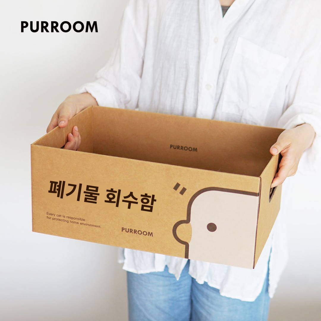 부엉이 푸룸 눕혀진 종이박스 쓰레기 수거함 골판지 고양이 그립 발톱 캣타워 장난감