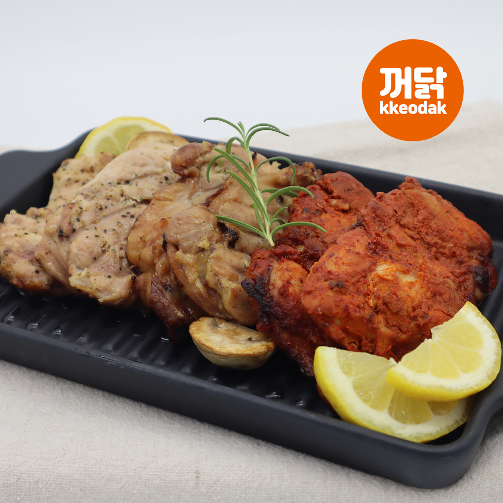 꺼닭 국내산 춘천 바로먹는 오븐구이 미니 닭갈비 150g 소금맛