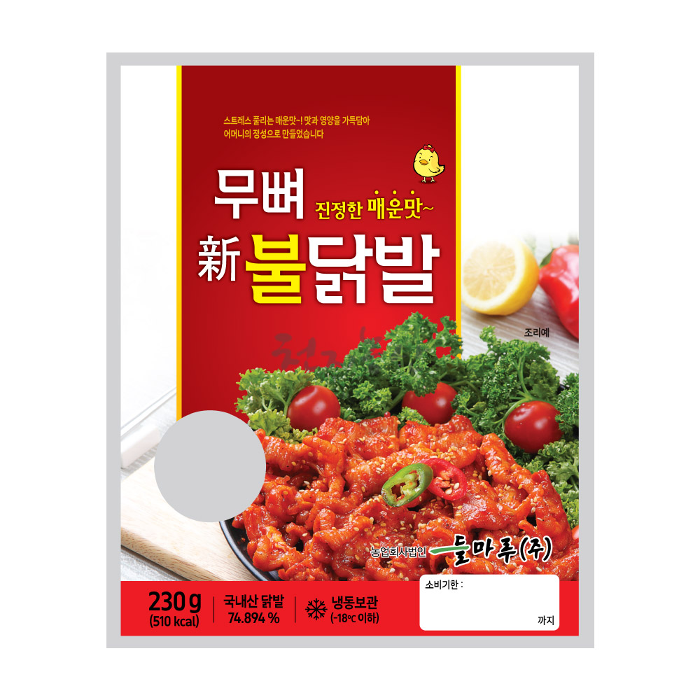 제이엠푸드 들마루 국내산 무뼈불닭발 튜립무뼈 230g 230g 1개