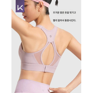 필라테스상의 요가상의 요가브라탑 여성운동복 루즈핏 탱크탑 티셔츠 티 애슬레저 여성 기능성 숏