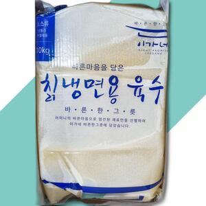 이가네 냉면육수 10KG 식당 업소 식자재 식재료 먹거리