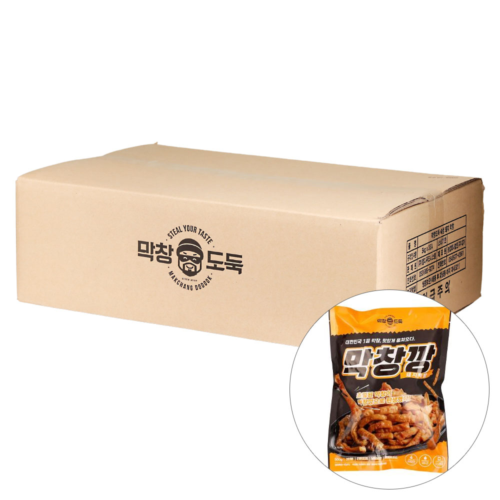 막창도둑막창깡 돼지막창 500G 대가 BOX 12
