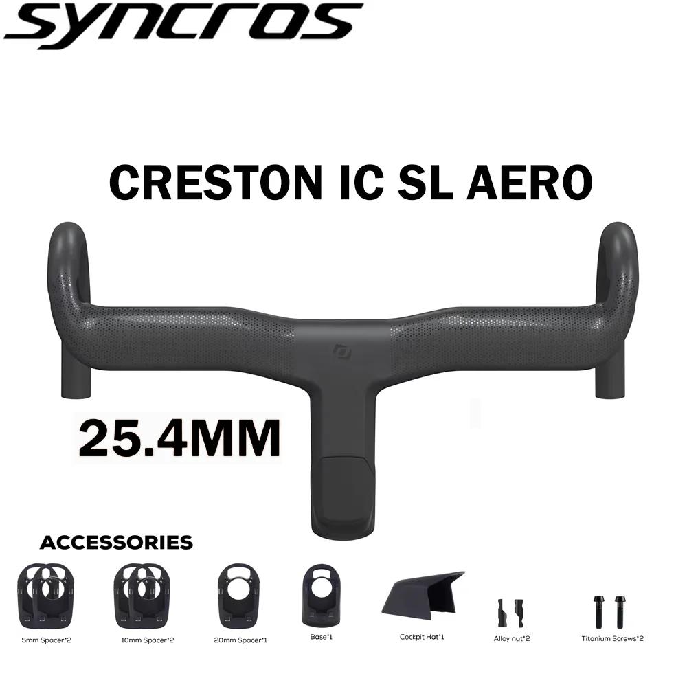 Syncros 25 Carbon Creston IC AERO 통합 조종석 도로 자전거 핸들 바 통합 케이블 Di2 자전거 액세서리