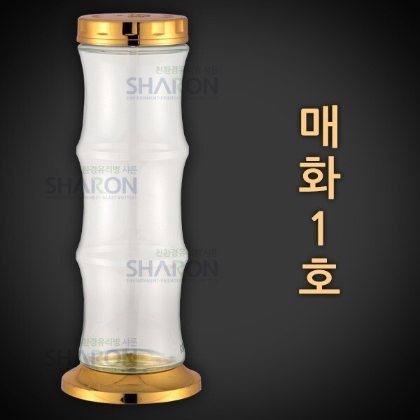 158 매화1호 금강샤론 담금주병 인삼주병 샤론유통