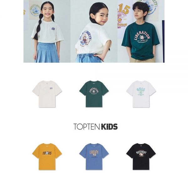 탑텐키즈 공용 어바웃모먼트 쿨에어 코튼 티셔츠 빛을 되찾다 광복 80th MKF2TS3807