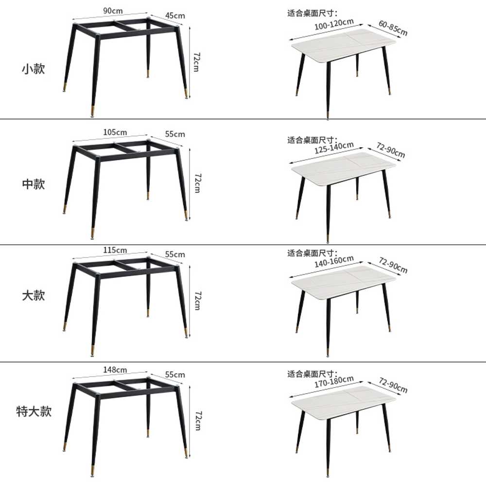 식탁 다리 교체 철제 테이블 다리 가구 프레임 지지대 5 사이즈