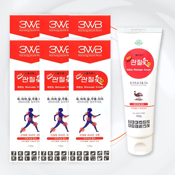 웰빙헬스팜 웰빙헬스 웰빙헬스 웰빙헬스 핫 관절애 120gx6개 마사지크림 뭉친근육